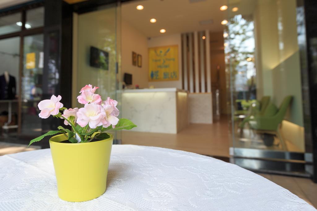Travelyoung Hotel Гаосюн Экстерьер фото