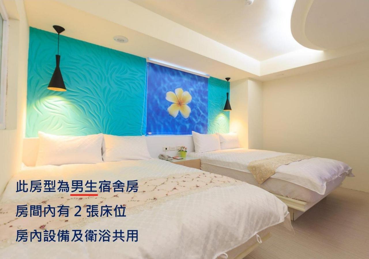 Travelyoung Hotel Гаосюн Экстерьер фото