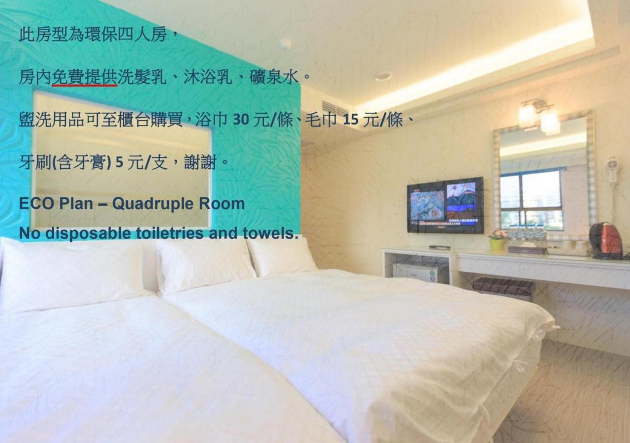Travelyoung Hotel Гаосюн Экстерьер фото